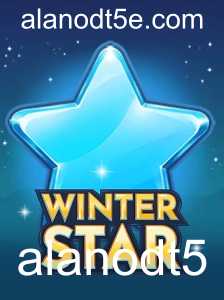 Explorando WinterStar: Um Guia Completo para o Novo Jogo de Estratégia
